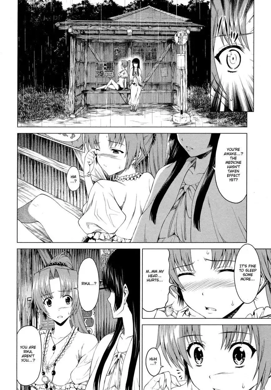 Hinamizawa Teiryuujo - Higurashi no Naku Koro ni Genten Chapter 10 25